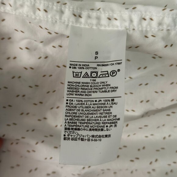 Subtle pattern untucked button down collared shirt, Mens Small - Picture 5 of 6